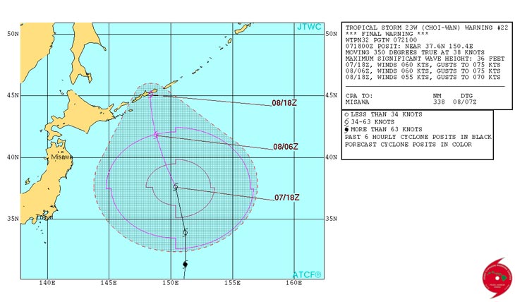 Карта с сайта JTWC