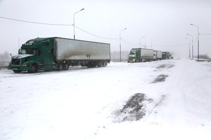 Фото с сайта ГУ МЧС России по Еврейской автономной области